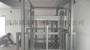 北京货梯、货梯、电动液压升降机